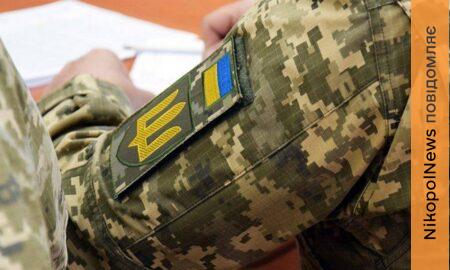 Які послуги можуть отримати ветерани у Червоногригорівській громаді