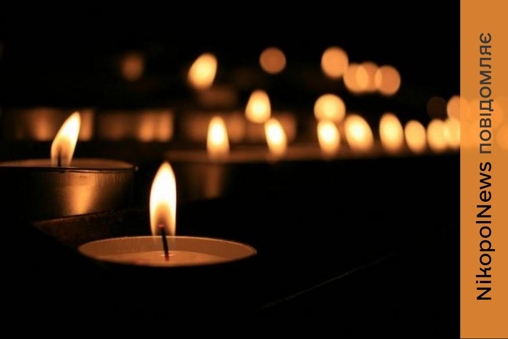 Працював комунальником, помер у лікарні: росіяни вбили у Нікополі ще одну людину 1 Працював комунальником, помер у лікарні: росіяни вбили у Нікополі ще одну людину