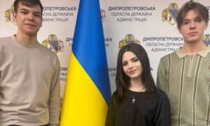 Представники Молодіжної ради з Марганця шукають гранти для розвитку громади