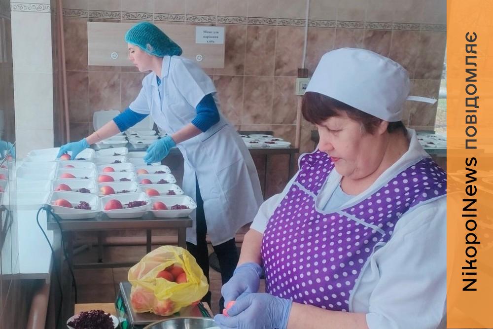 У Мозолевській громаді сьогодні відзначають Міжнародний день шкільного харчування (фото)