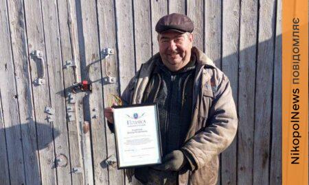 У Покрові відзначили працівників ЖКГ напередодні професійного свята (фото)