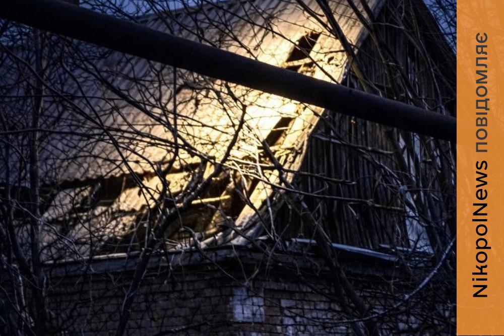 Нікопольщина, Криворіжжя і Синельниківщина були під ударом ворога: є поранені і руйнування 1 Нікопольщина, Криворіжжя і Синельниківщина були під ударом ворога: є поранені і руйнування