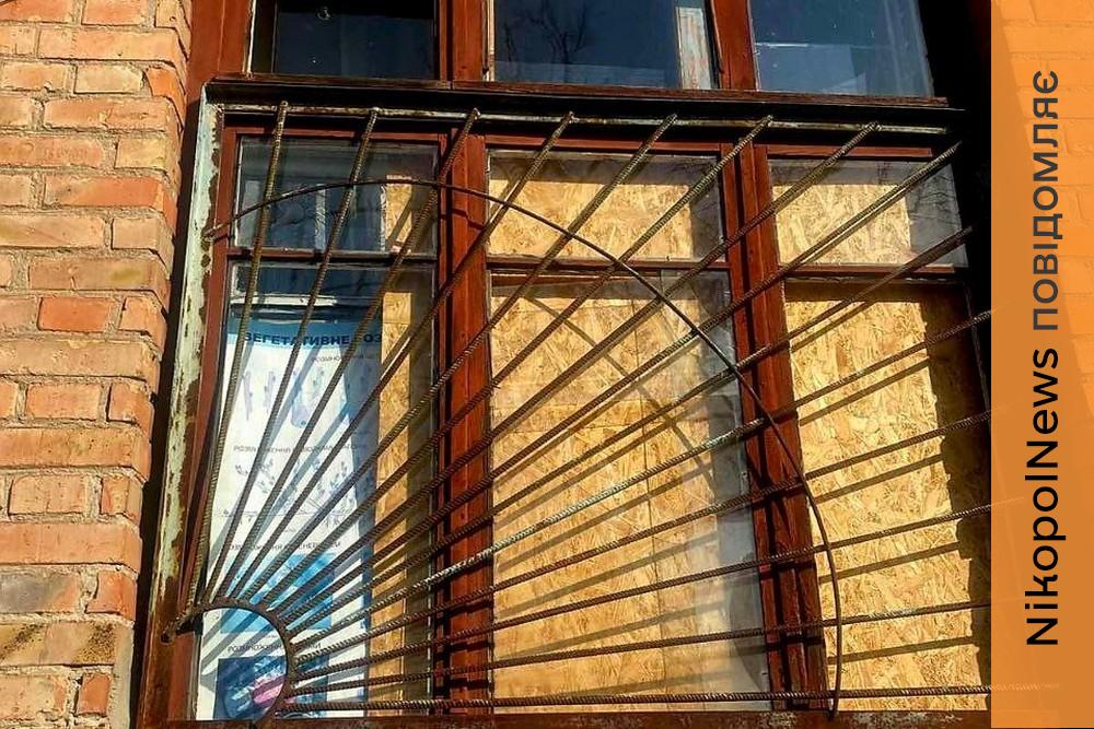 Зранку ворог влучив у заклад освіти у Марганці, поранено жінку – наслідки обстрілів громади 16 березня