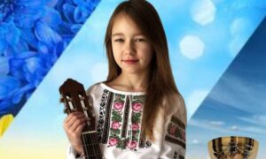 У Нікополі вітають трьох учнів школи мистецтв з блискучою перемогою у Міжнародному конкурсі