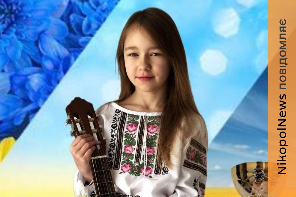 У Нікополі вітають трьох учнів школи мистецтв з блискучою перемогою у Міжнародному конкурсі 1 У Нікополі вітають трьох учнів школи мистецтв з блискучою перемогою у Міжнародному конкурсі