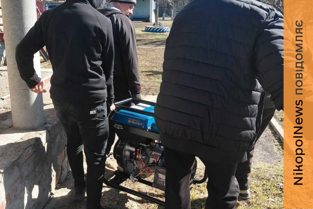 Мирівська громада отримала обладнання для облаштування укриття у закладі освіти (фото)