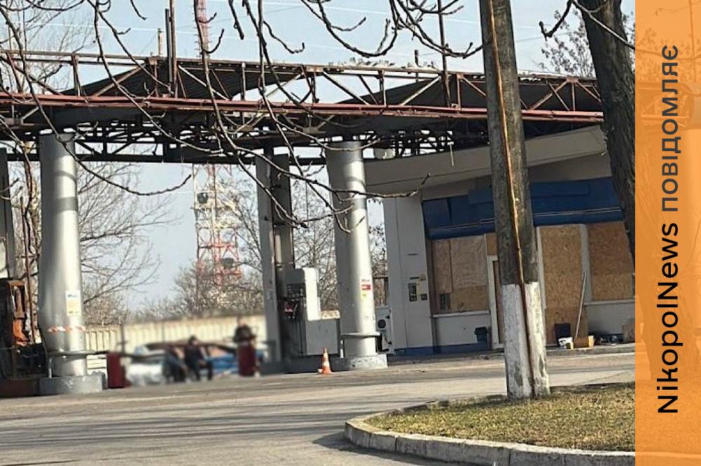 Удари по АЗС на Нікопольщині, поранені у Павлоградському і Синельниківському районах, атака на Криворіжжя – поліція про наслідки ворожого терору за добу