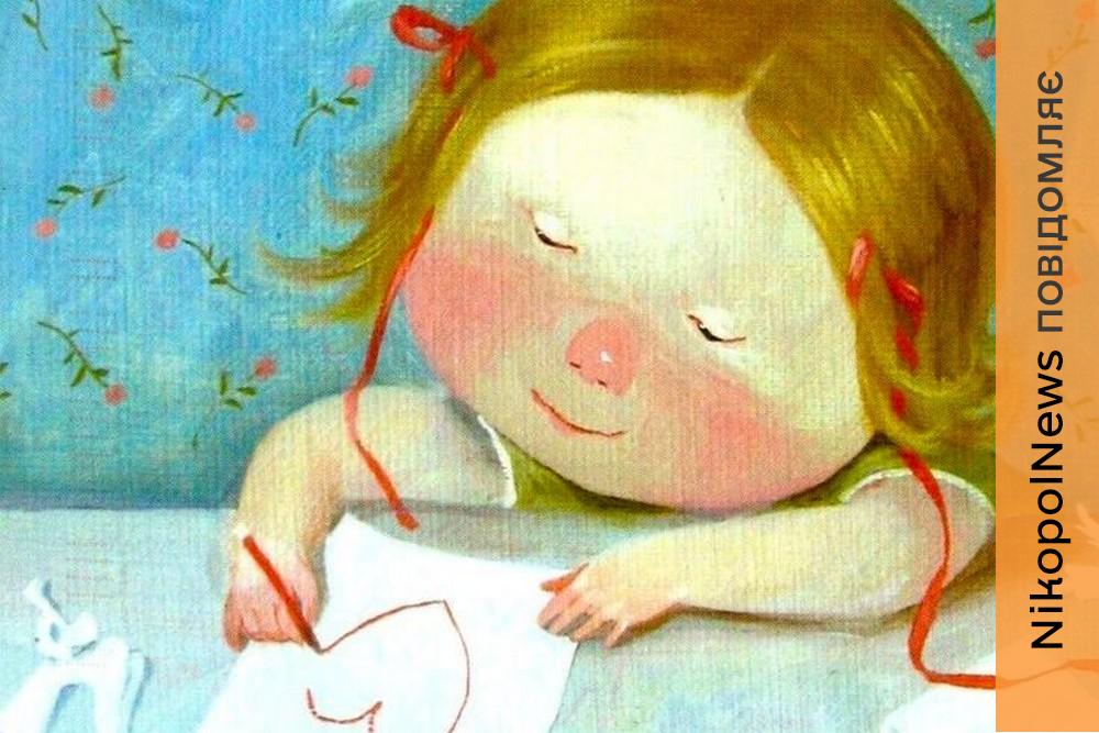 Мешканців Нікополя, які потребують психологічного розвантаження, запрошують на арт-терапію