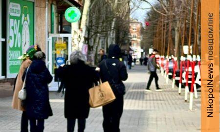 Зранений, але живий: ранкова прогулянка Нікополем у березні 2026 року (фото)