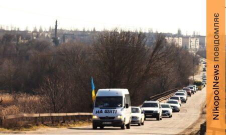 Повернувся «на щиті» після тривалого і болісного очікування: Нікопольщина сьогодні провела в останню путь Героя