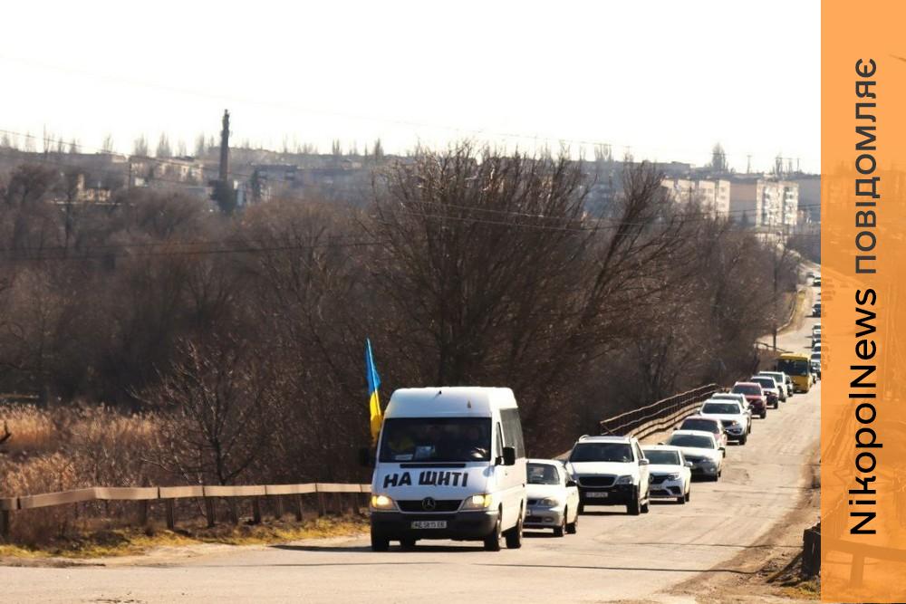 Повернувся «на щиті» після тривалого і болісного очікування: Нікопольщина сьогодні провела в останню путь Героя