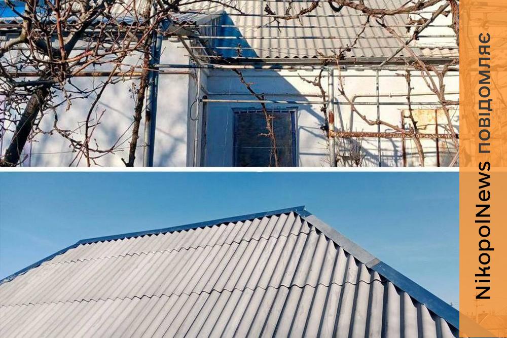 Цього тижня зосередились на більш складних роботах: у Нікополі продовжують відновлювати житло після обстрілів (фото)