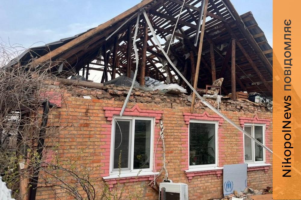 Нікопольщина була під вогнем РСЗВ і дронів, у Нікополі потрощено будинки, є поранена на Синельниківщині (фото) 1 Нікопольщина була під вогнем РСЗВ і дронів, у Нікополі потрощено будинки, є поранена на Синельниківщині (фото)