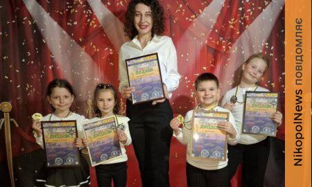 Гімназія №4 Покрова - переможець Міжнародного конкурсу мистецтв (фото)