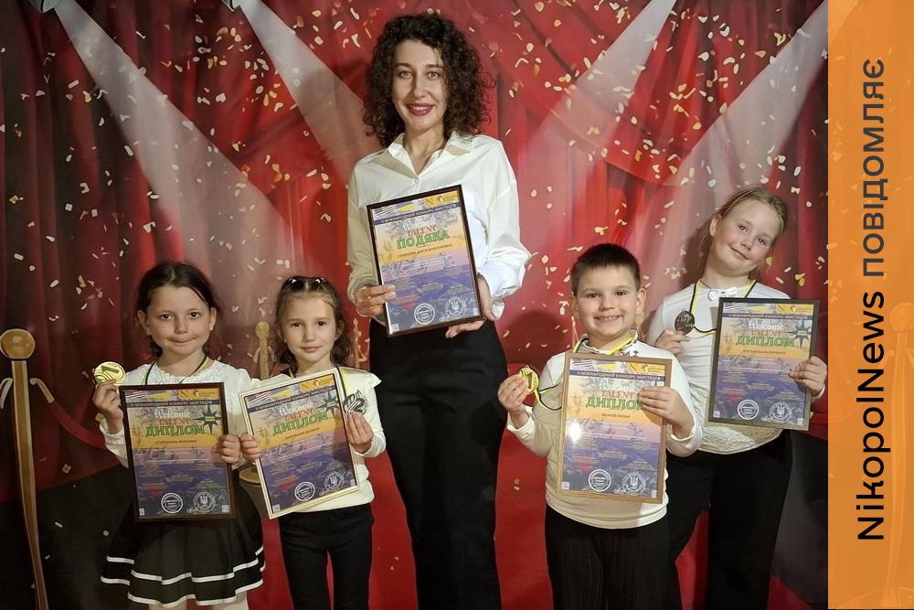 Гімназія №4 Покрова - переможець Міжнародного конкурсу мистецтв (фото)