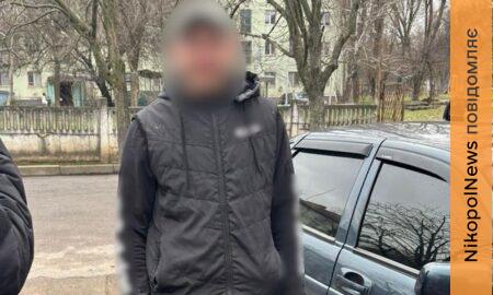 У Нікополі чоловік напав на вулиці на ветерана з протезом і пограбував його