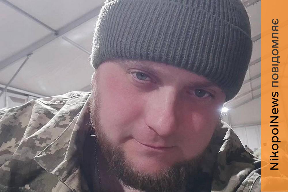 Захисник з Нікополя отримав «Золотий хрест» від Головнокомандувача ЗСУ 1 Захисник з Нікополя отримав «Золотий хрест» від Головнокомандувача ЗСУ