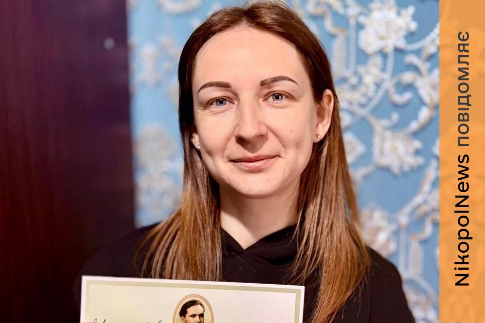 Письменниця з Покрова стала переможницею Всеукраїнського літературного конкурсу