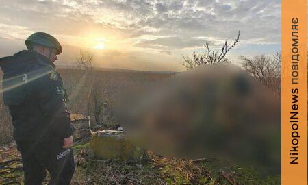 Наслідки ворожих атак на Кривий Ріг фіксує поліція (фото)