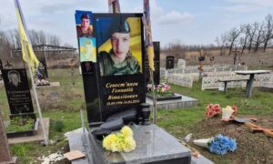 На Нікопольщині