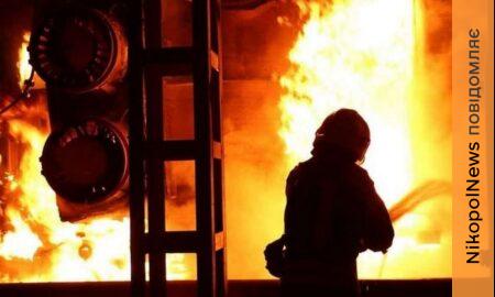 Ворог обстрілював Нікопольщину і Синельниківщину в ніч на 21 березня: пошкоджено пожежну частину