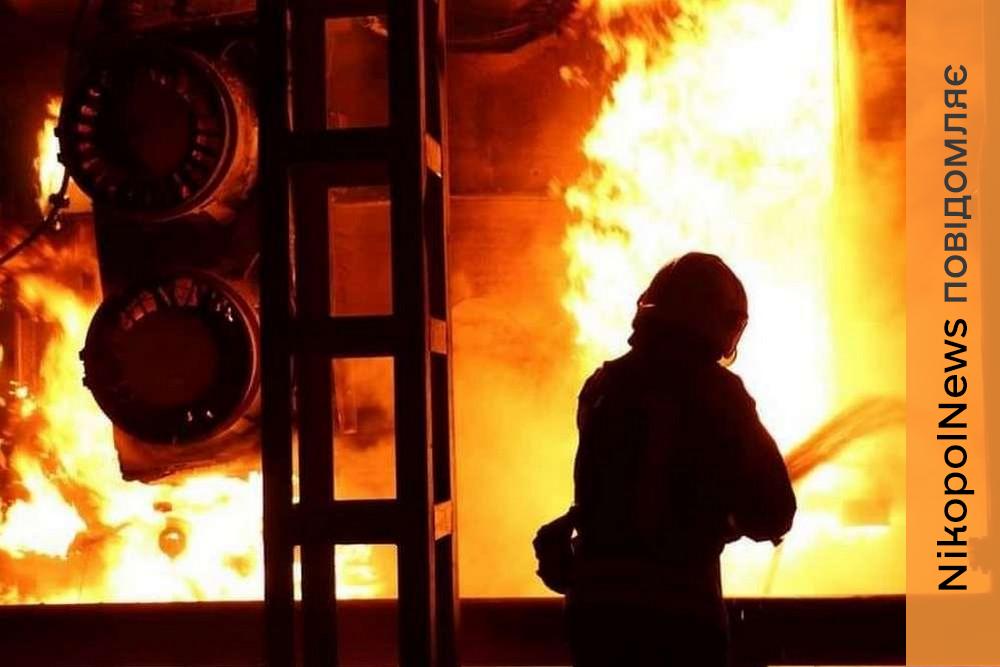 Ворог обстрілював Нікопольщину і Синельниківщину в ніч на 21 березня: пошкоджено пожежну частину