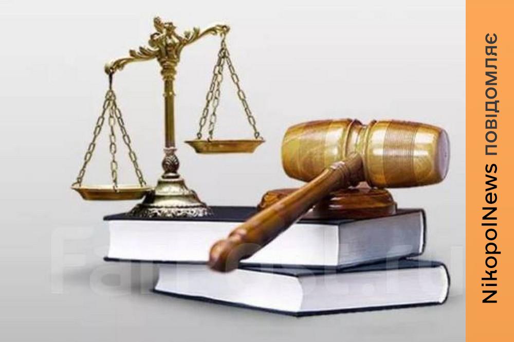 18 і 19 березня у Томаківці відбудеться прийом юристів: з якими питаннями можна звернутися 1 18 і 19 березня у Томаківці відбудеться прийом юристів 2