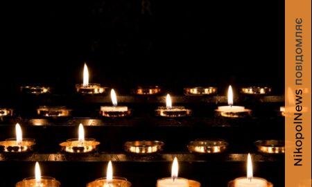 Майже 800 загиблих цивільних на Дніпропетровщині за 4 роки повномасштабної війни…. І майже 5000 поранених. Серед жертв багато дітей.