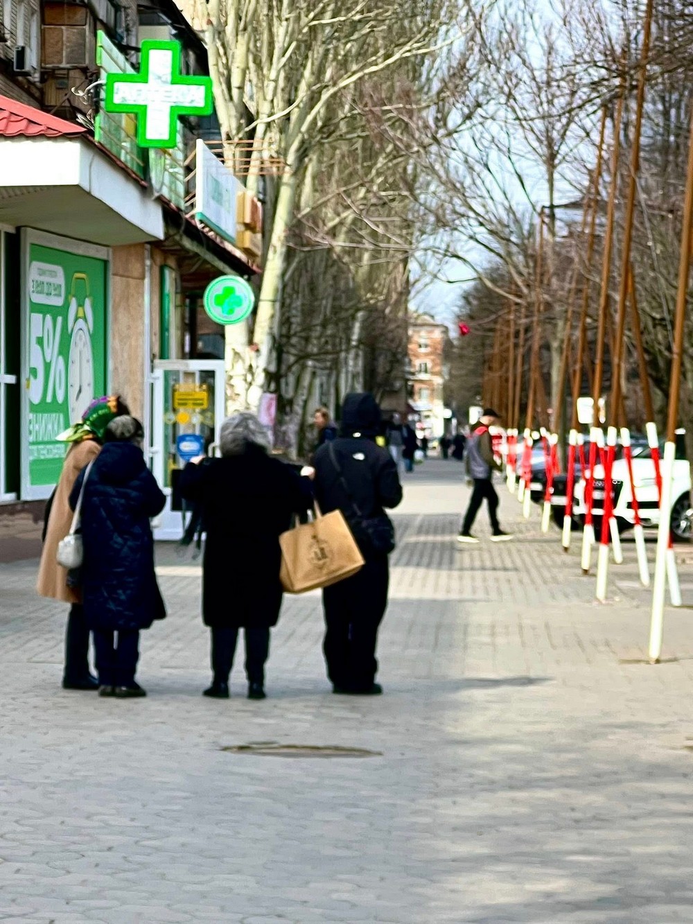 Прогулянка Нікополь