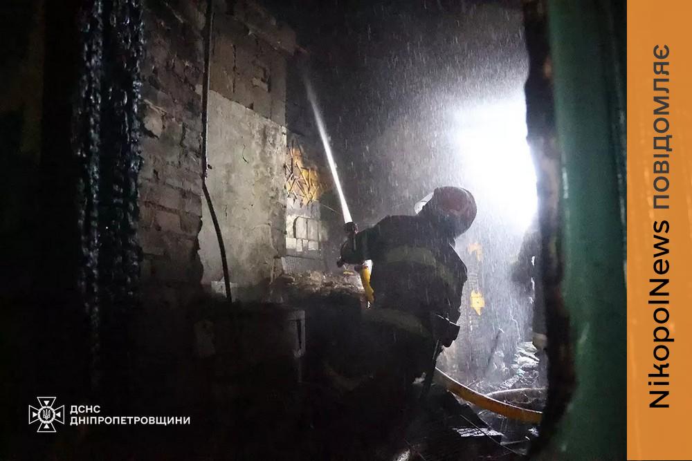 У Марганці сьогодні під час пожежі у квартирі отруївся продуктами горіння чоловік