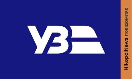 Ворог знову атакував рухомий склад на Придніпровській залізниці