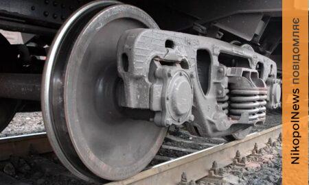 5 березня БПЛА влучив в електровоз на Дніпропетровщині 2