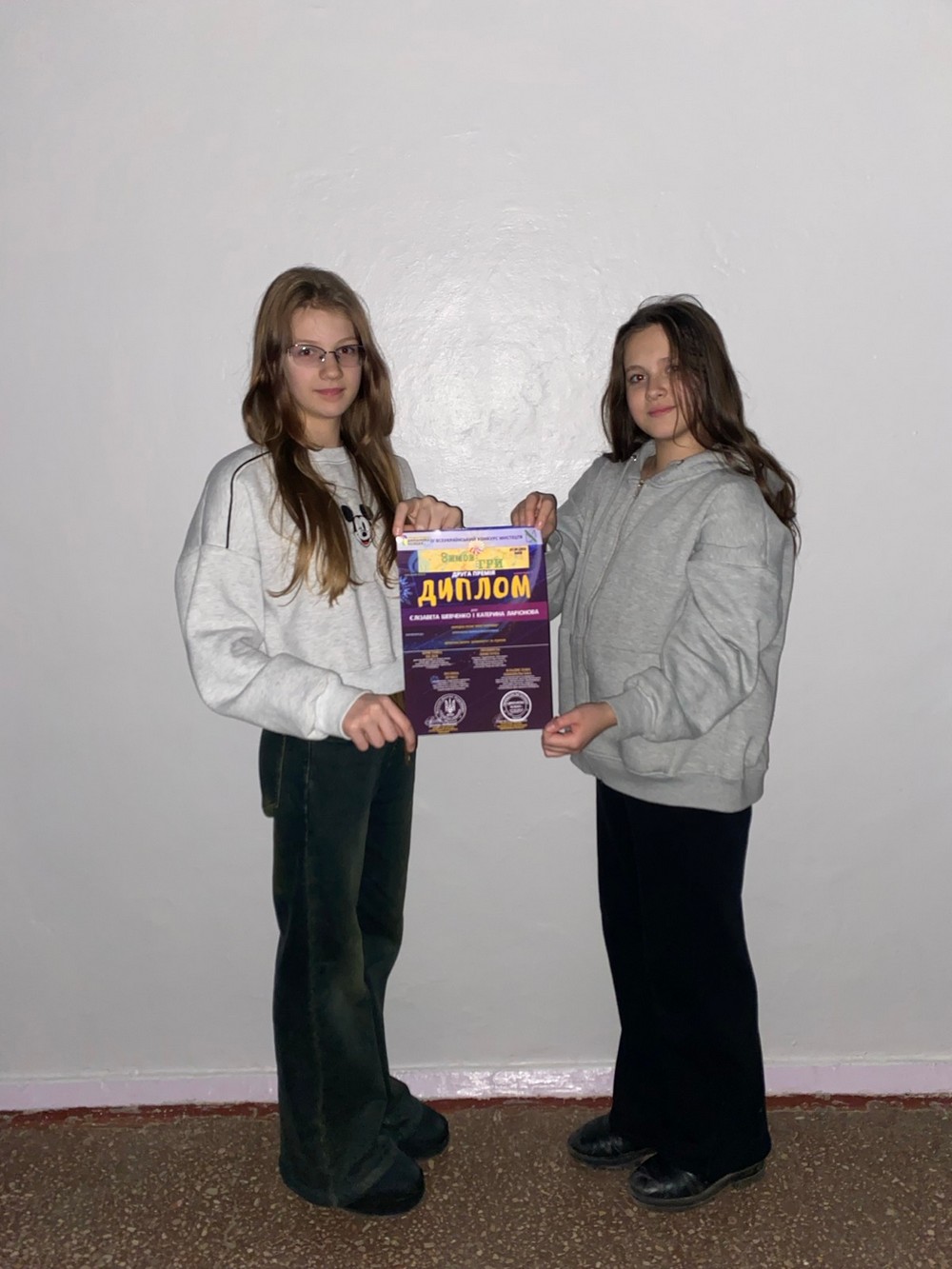 В учнів мистецьких шкіл Покрова нові перемоги (фото)