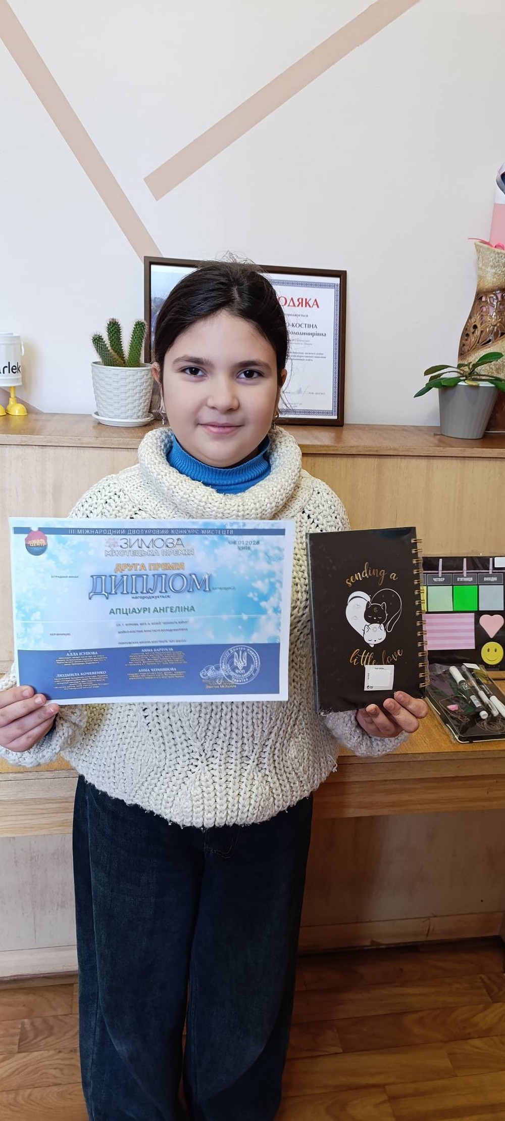 В учнів мистецьких шкіл Покрова нові перемоги (фото)