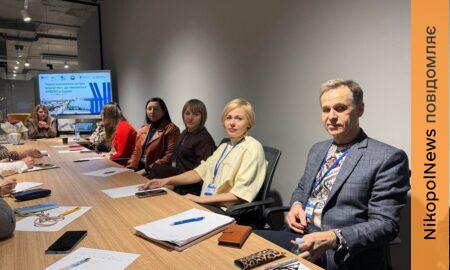 Нікополь представив свій досвід на всеукраїнському рівні (фото)