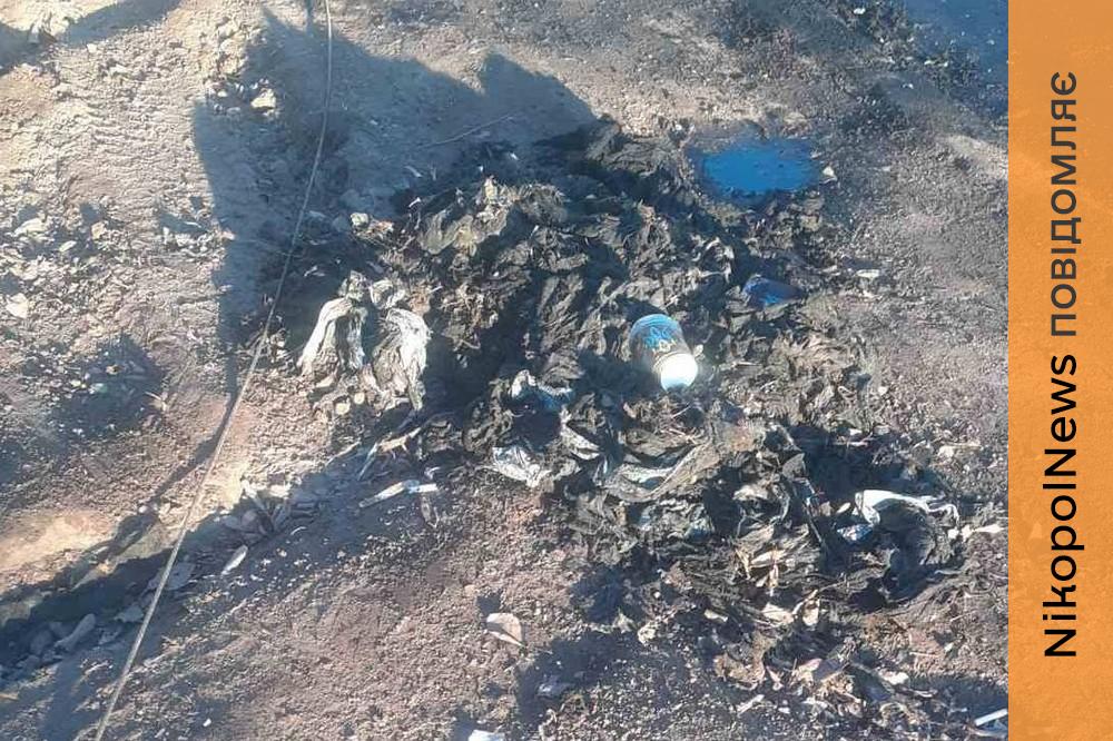 Нікопольводоканал