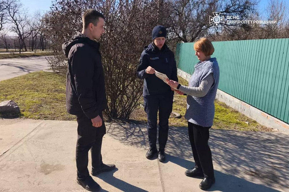  Покровської міської громади