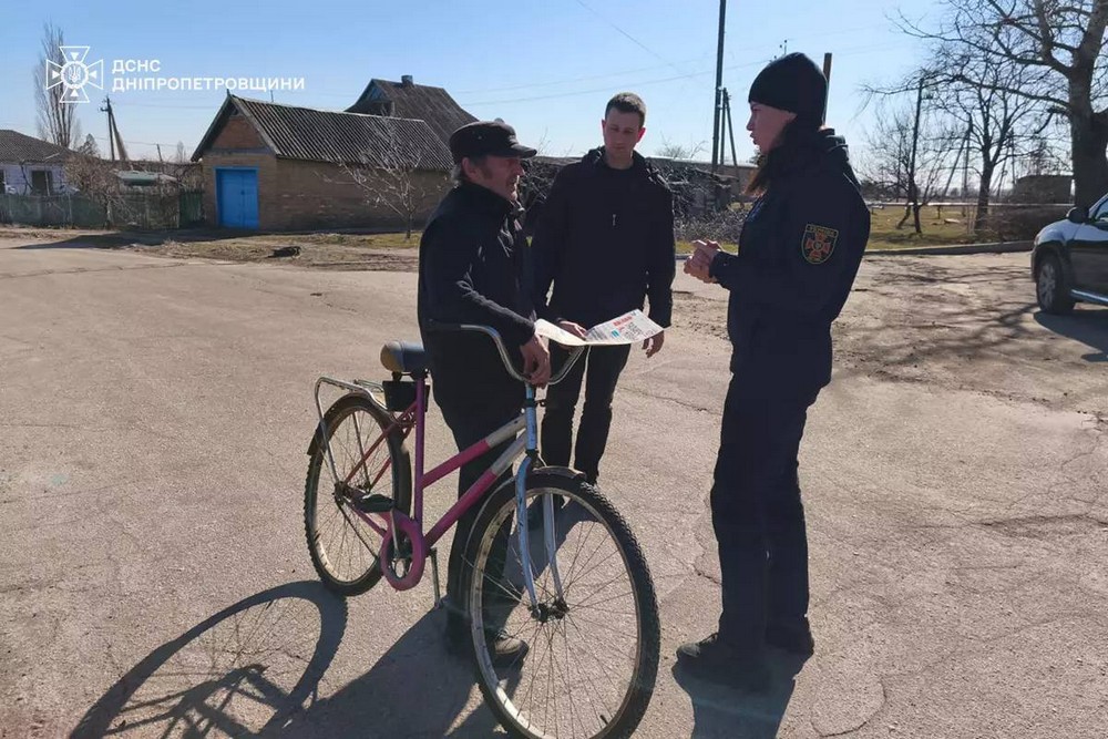  Покровської міської громади