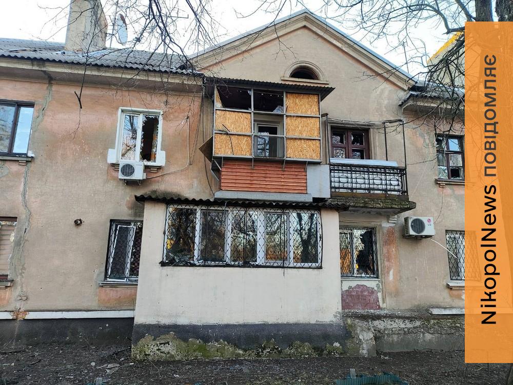 10 поранених і руйнування: ворог масовано атакував Дніпро, вдарив з РСЗВ по Нікопольщині, бив по Синельниківщині (фото)