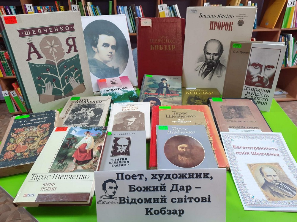 У Покрові сьогодні вшанували Тараса Шевченка (фото)