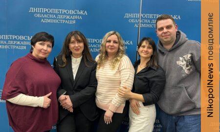 Педагоги ліцею №5 Покрова долучилися до STEM-Meetup у Дніпрі