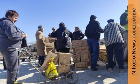 У Томаківській громаді люди отримують допомогу: фото
