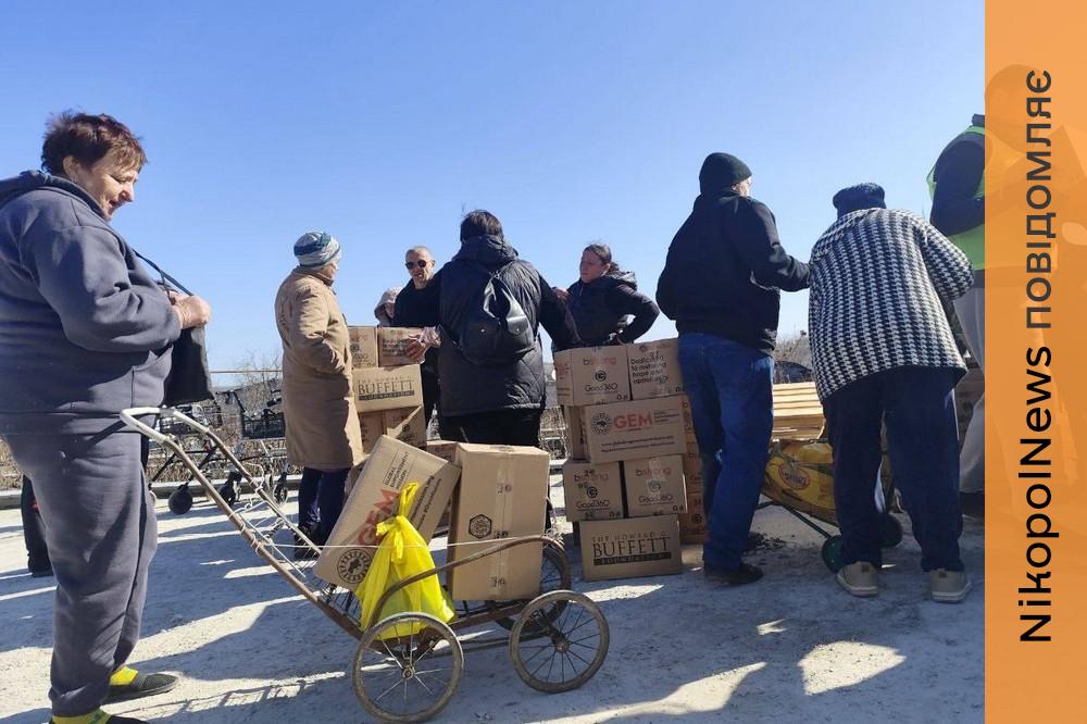 У Томаківській громаді роздають гарні продуктові набори (фото) 1 У Томаківській громаді люди отримують допомогу: фото