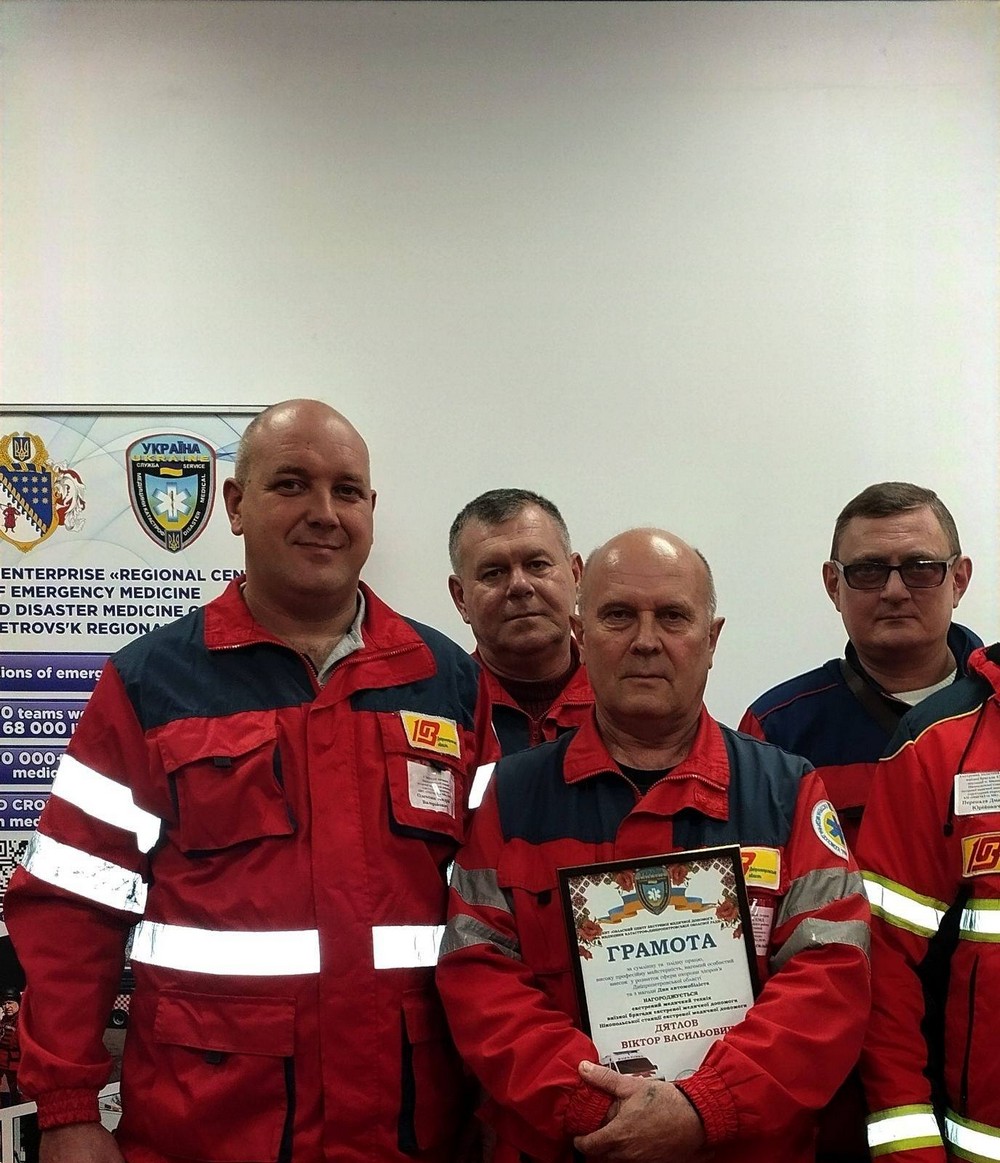 Їхнє кохання народилося на Нікопольській станції: історія родини медиків Крепських з Нікополя Їхнє кохання народилося на Нікопольській станції: історія родини медиків Крепських з Нікополя