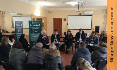 Фермери і одноосібники з Мирівської громади зустрілися з представниками АгроХабу