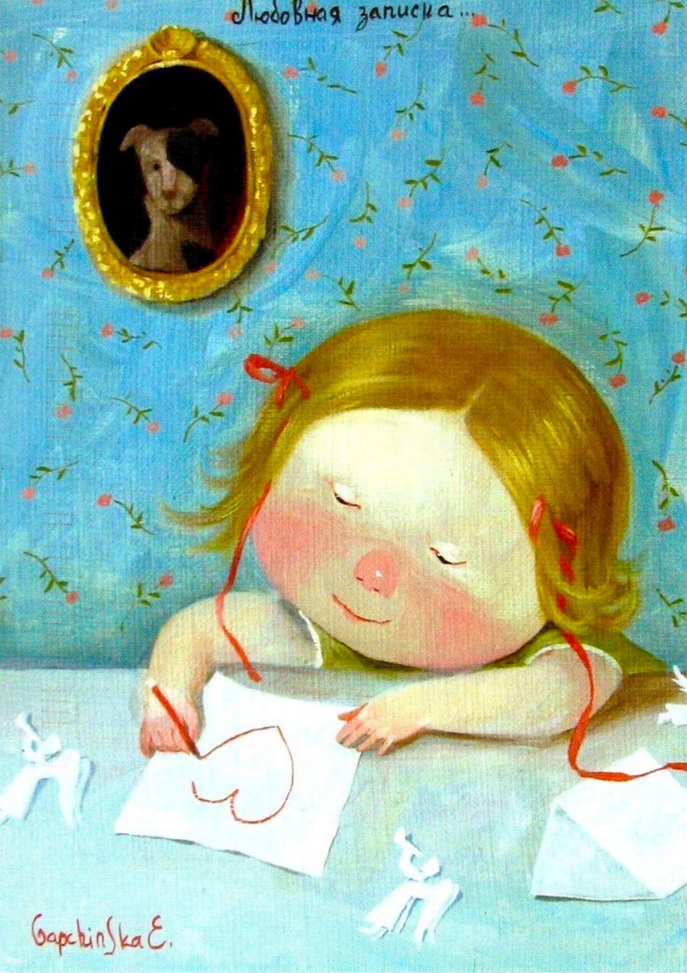 Мешканців Нікополя, які потребують психологічного розвантаження, запрошують на арт-терапію