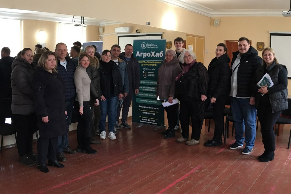 Фермери і одноосібники з Мирівської громади зустрілися з представниками АгроХабу Фермери і одноосібники з Мирівської громади зустрілися з представниками АгроХабу