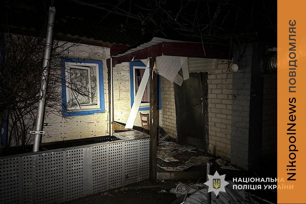 Наслідки ворожих атак на Кривий Ріг фіксує поліція (фото)	