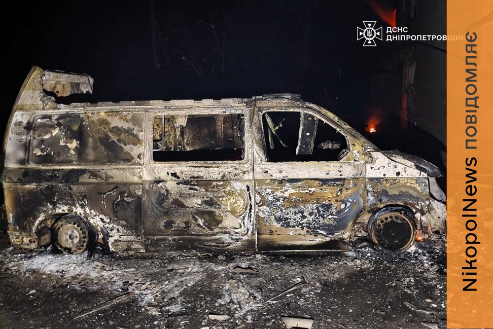 Постраждали три райони: наслідки обстрілів Дніпропетровщини в ніч на 30 березня показали у ДСНС (фото)