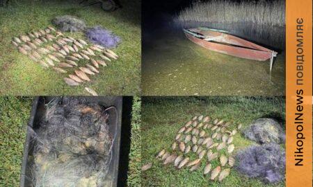 100 тисяч грн збитків за 8,8 кг риби: біля Нікополя виявили рибалку-браконьєра